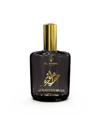 OUD SAHARA