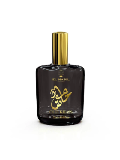 OUD KHASS