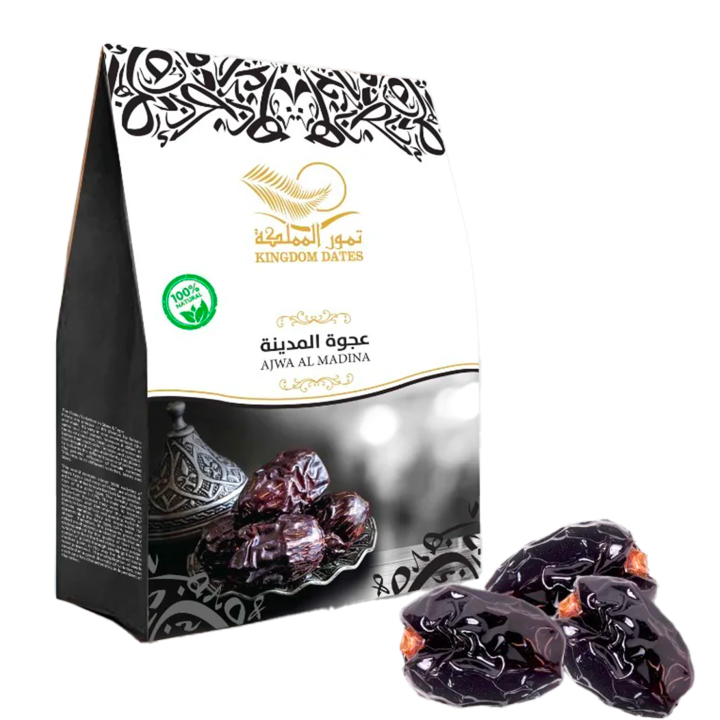 Dattes Ajwa Al Madina - 1kg