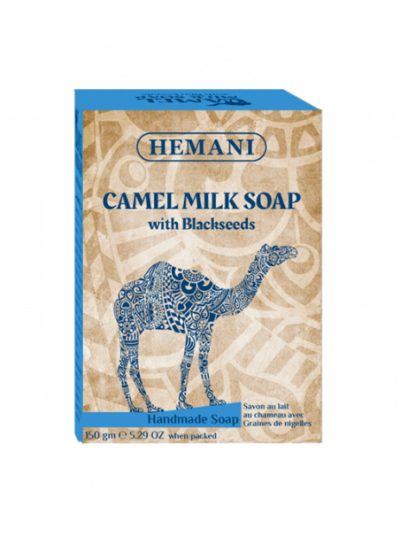 SAVON AU LAIT DE CHAMELLE ET GRAINES DE NIGELLE (150G)