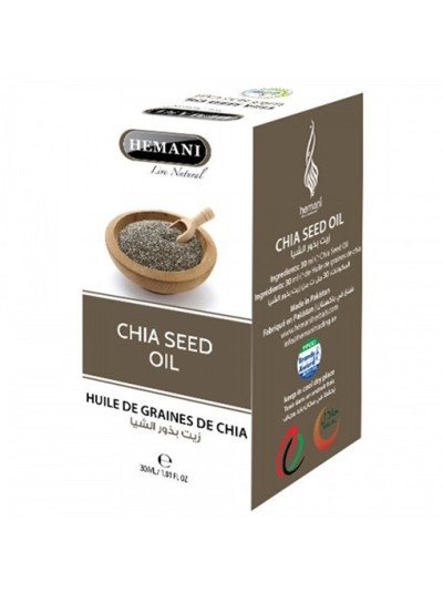 HUILE GRAINE DE CHIA (30ML)