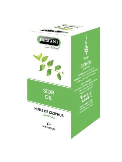 HUILE JUJUBIER (30ML)