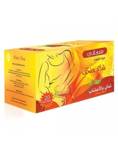INFUSION MINCEUR (SLIM)