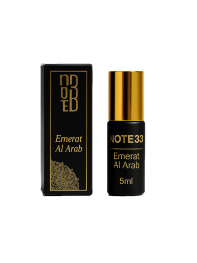 Emerat Al arab - 5ml 