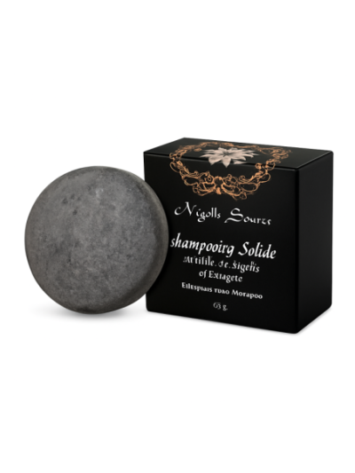 SHAMPOING SOLIDE À LA NIGELLE D’ÉTHIOPIE